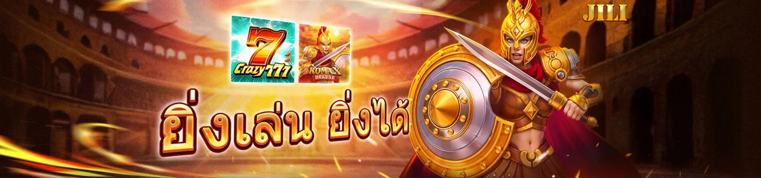 texas69win slot